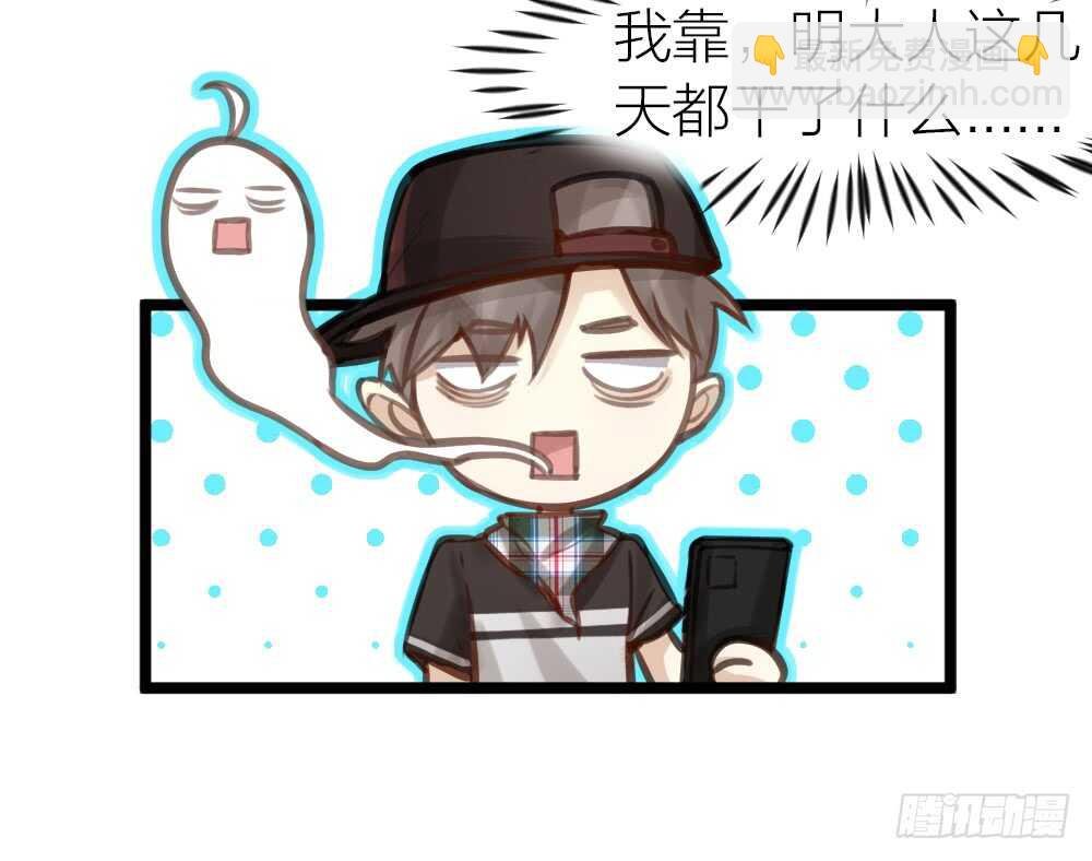 第14话 我不能唱歌了