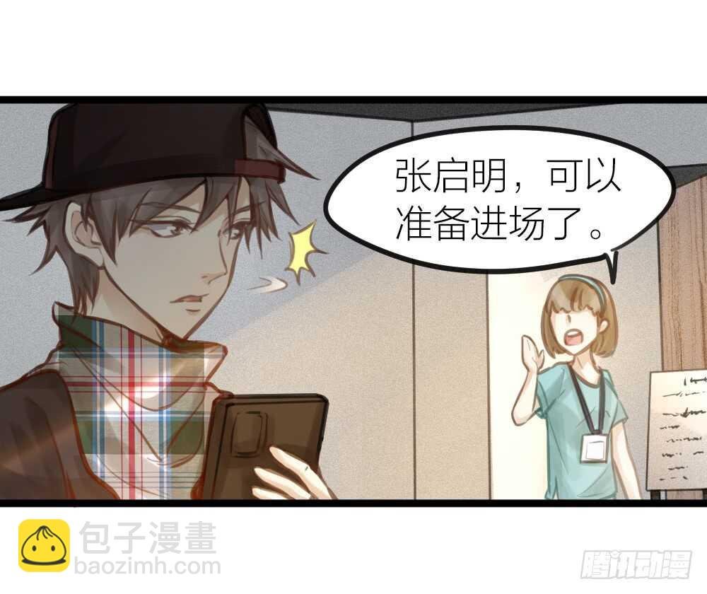 第14话 我不能唱歌了