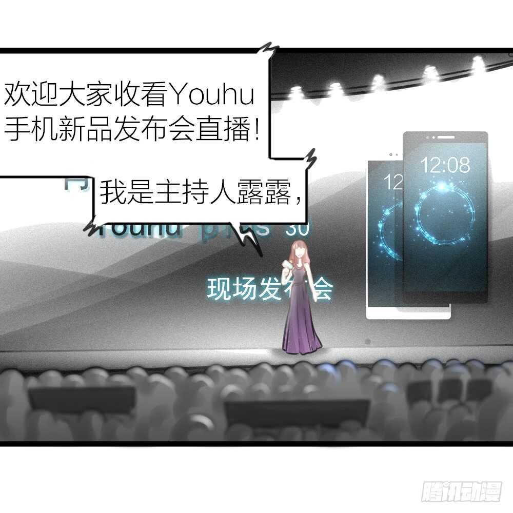 第14话 我不能唱歌了