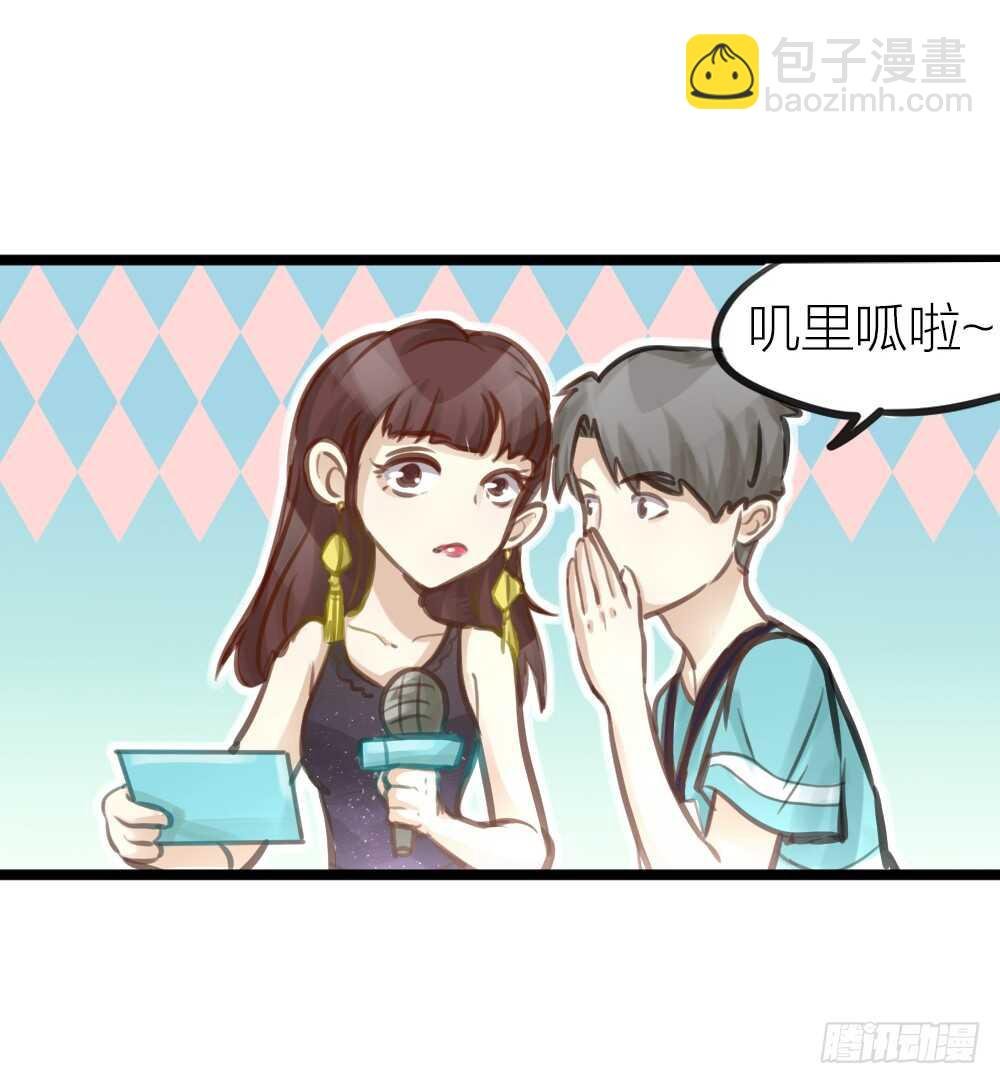 第14话 我不能唱歌了