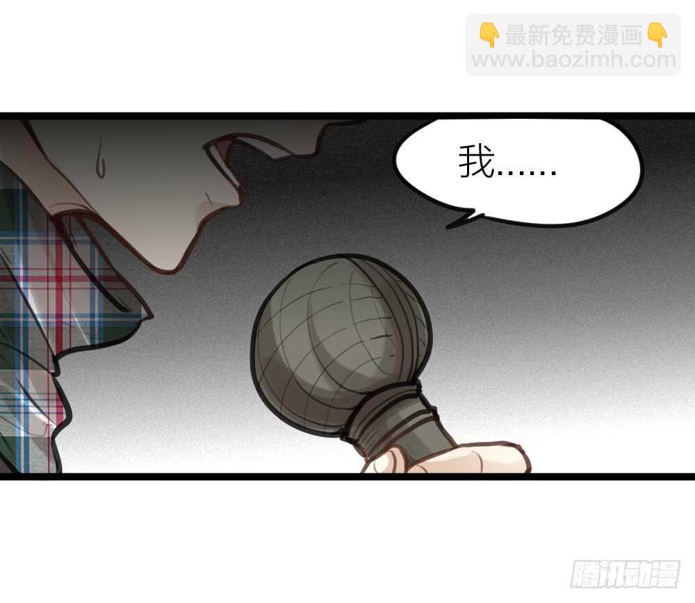 第14话 我不能唱歌了