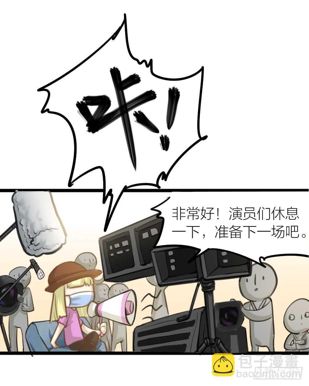 第15话 反派的嘴脸