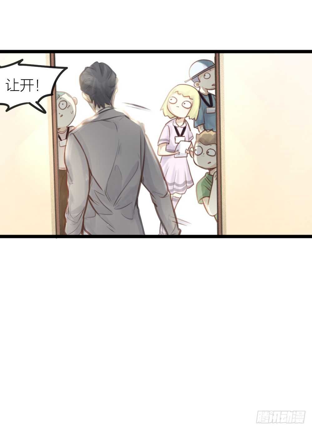 第15话 反派的嘴脸