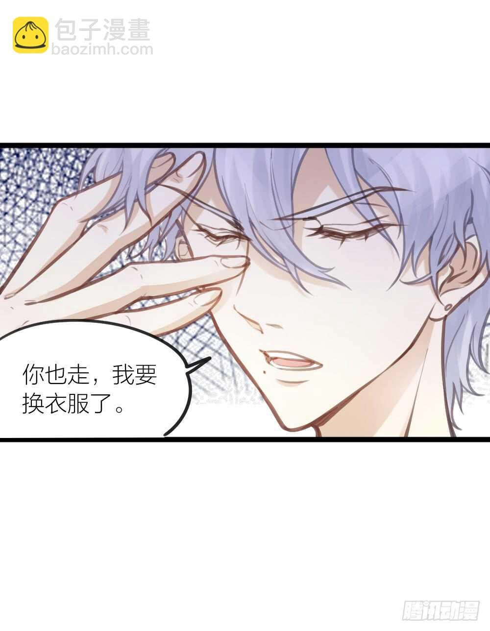 第15话 反派的嘴脸
