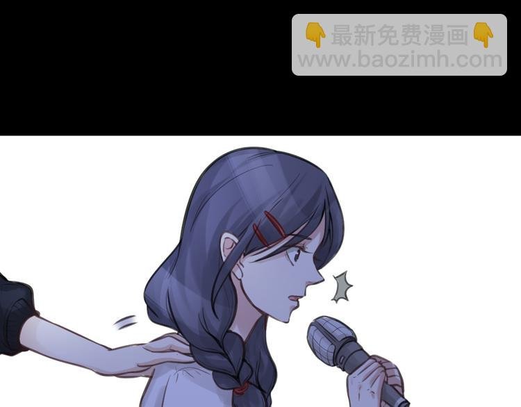 番外 一个追星赢家的故事