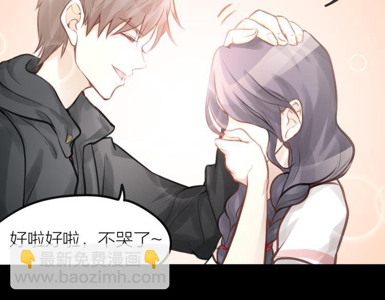 番外 一个追星赢家的故事