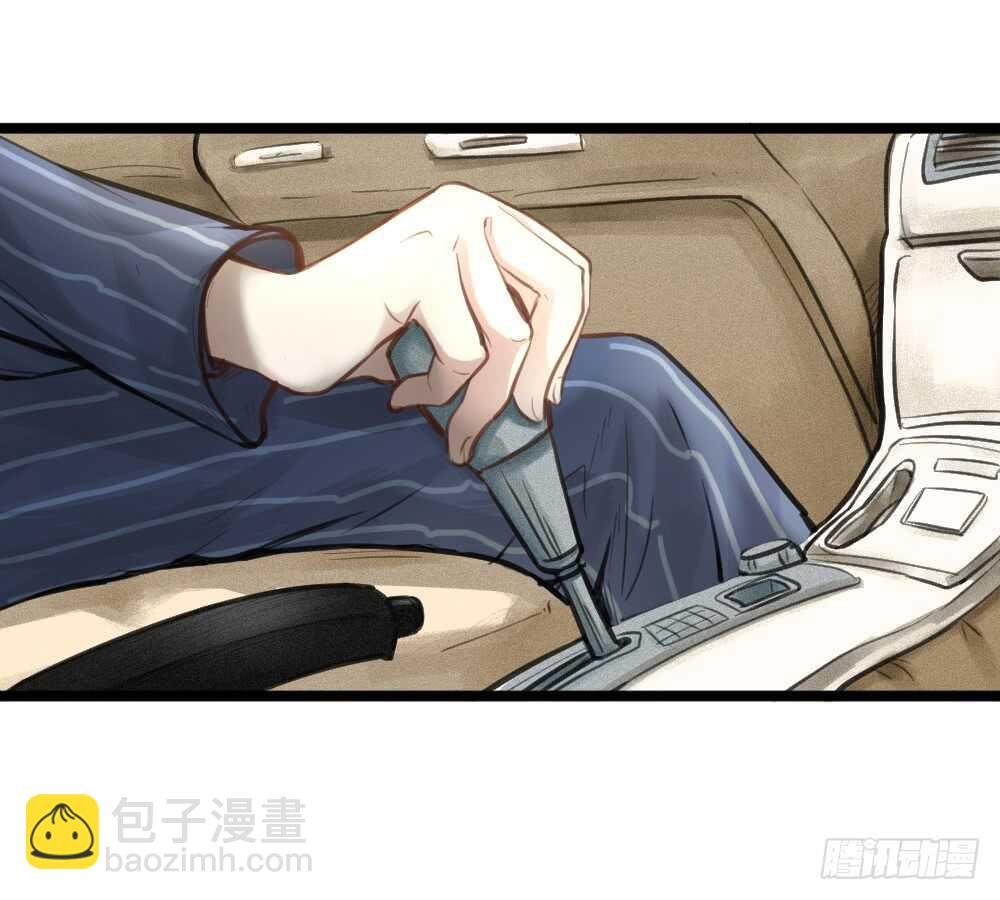 第16话 你好甜啊