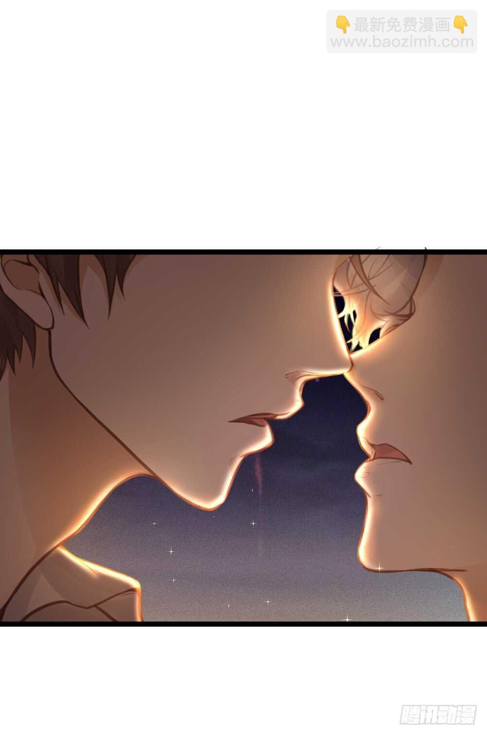 第16话 你好甜啊