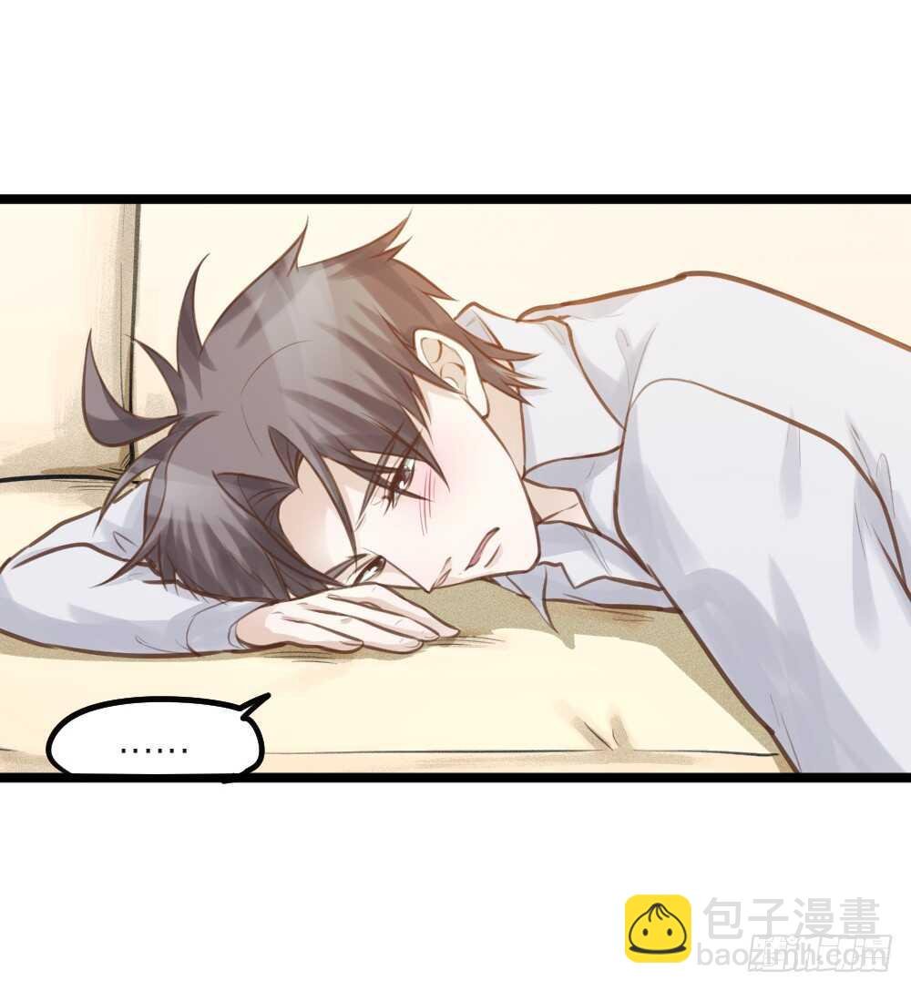 第17话 你们不要再搞了