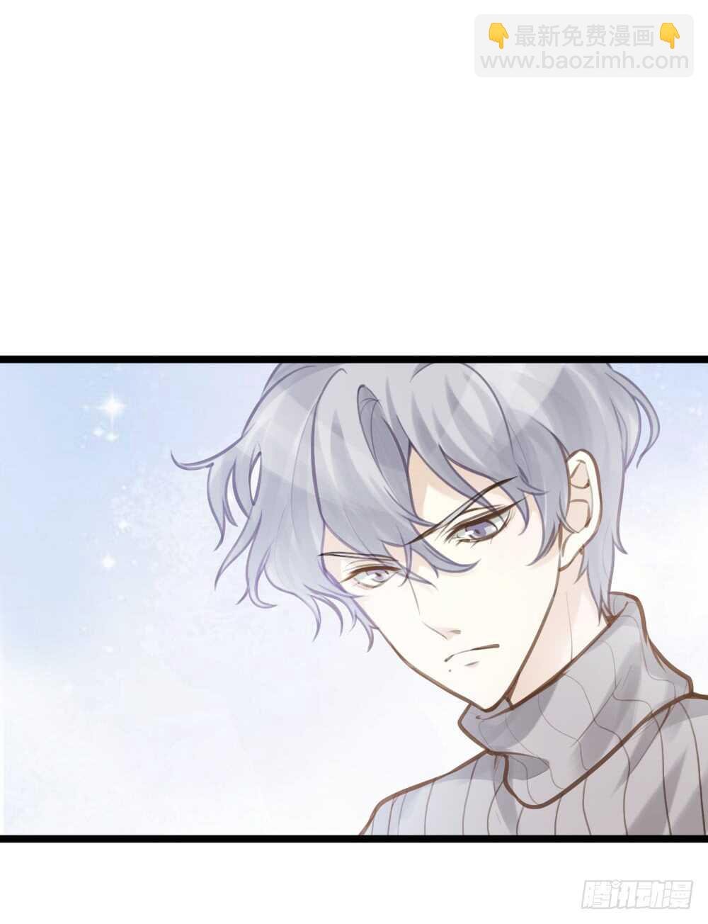 第17话 你们不要再搞了