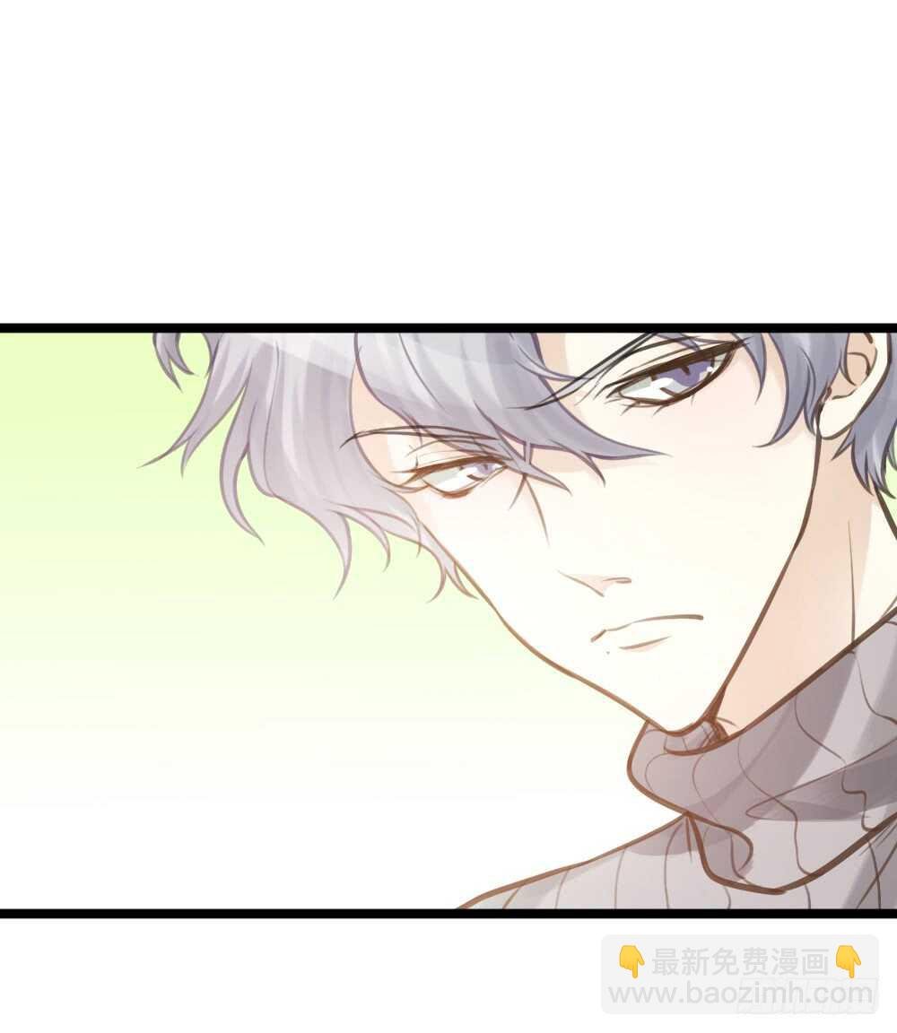 第17话 你们不要再搞了
