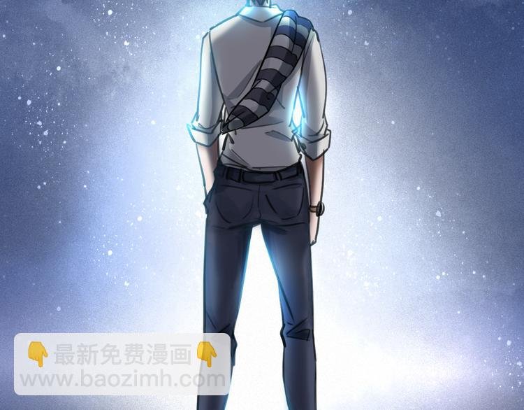 第1话 我身体里的陌生男人