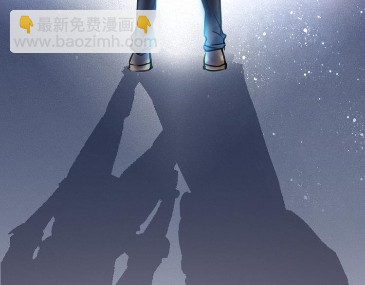 第1话 我身体里的陌生男人