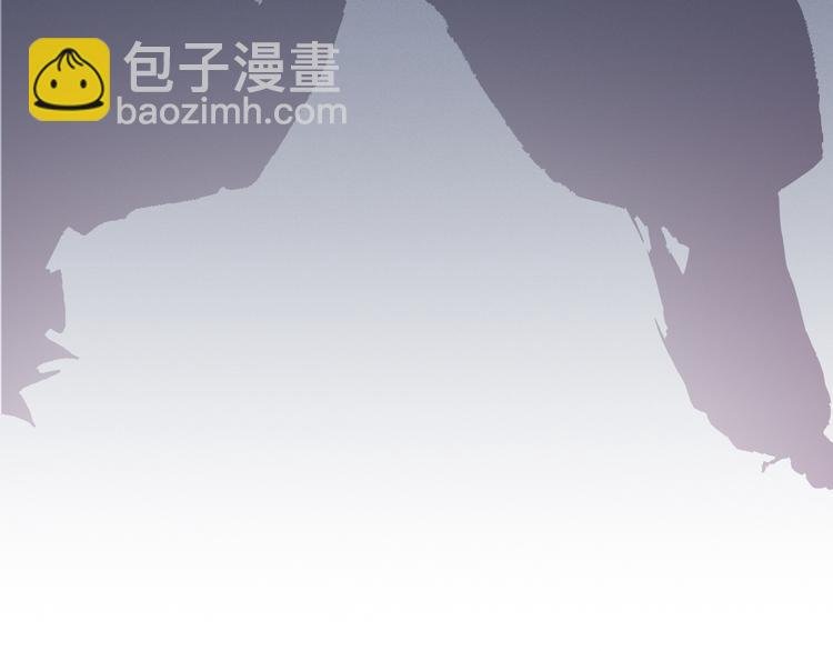 第1话 我身体里的陌生男人