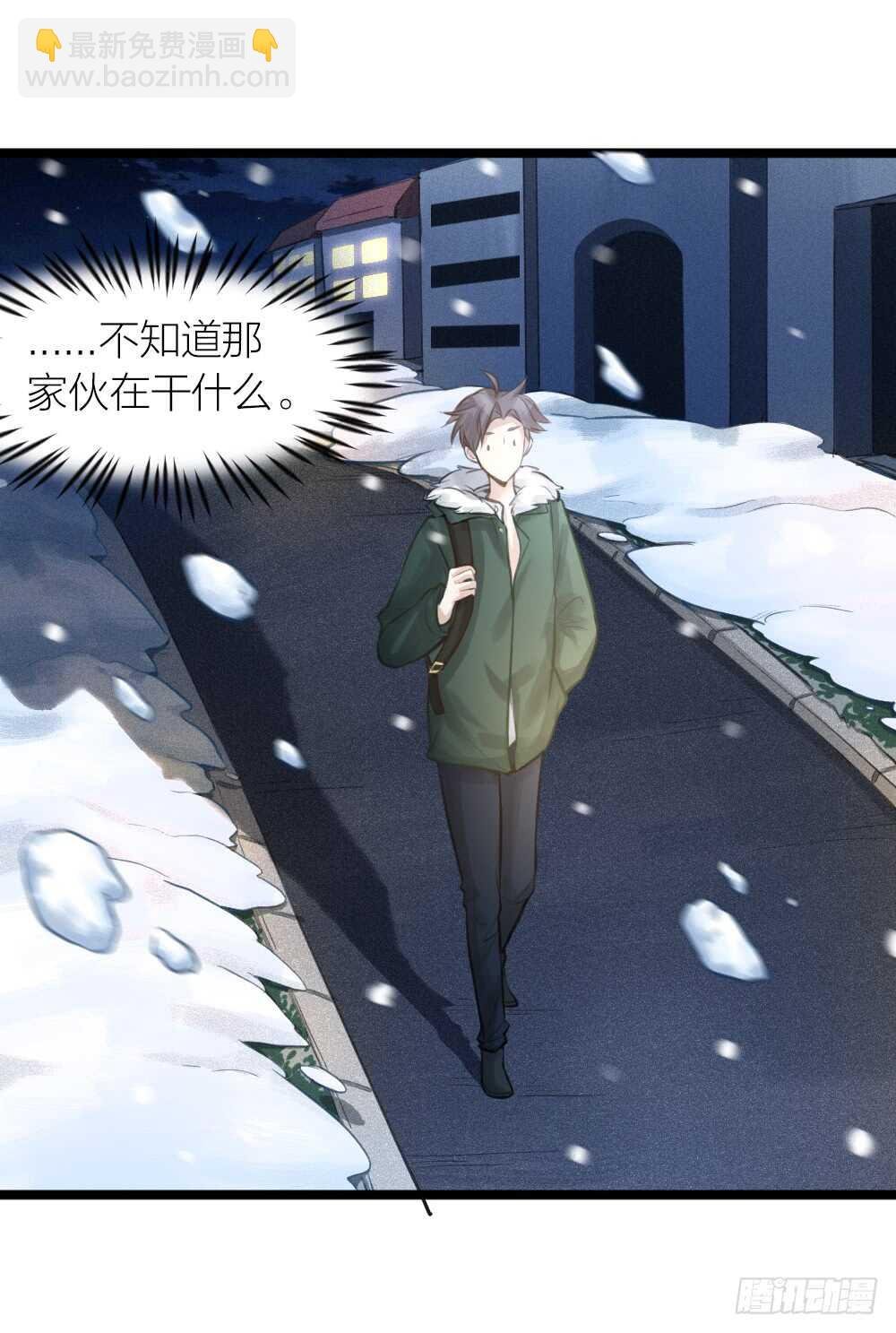 第18话 有你的节日