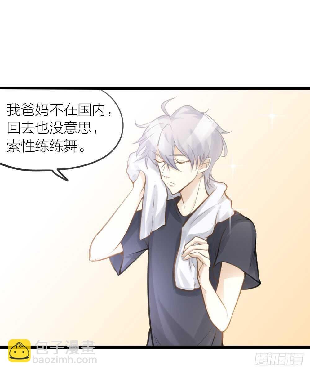 第18话 有你的节日