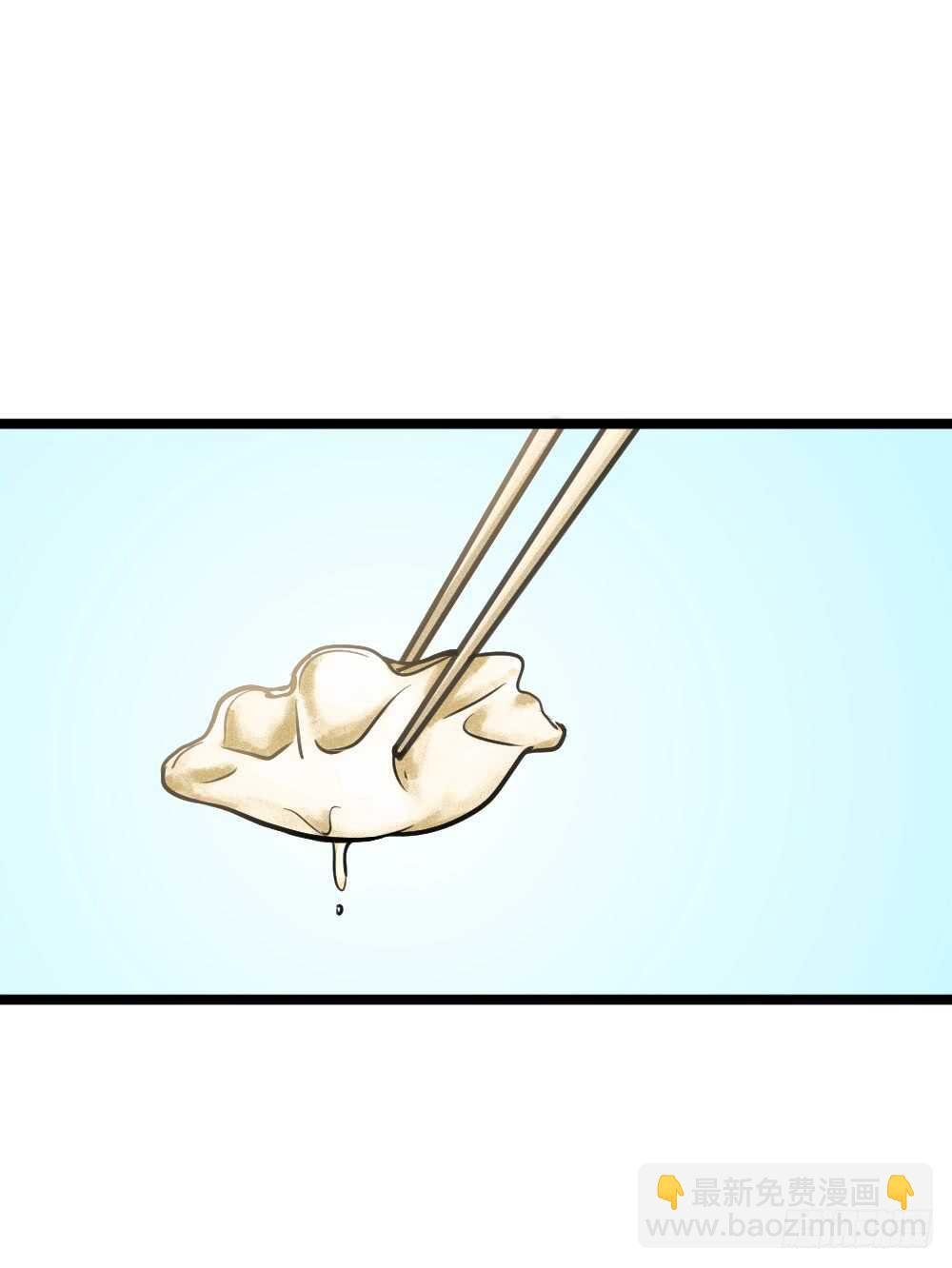 第18话 有你的节日