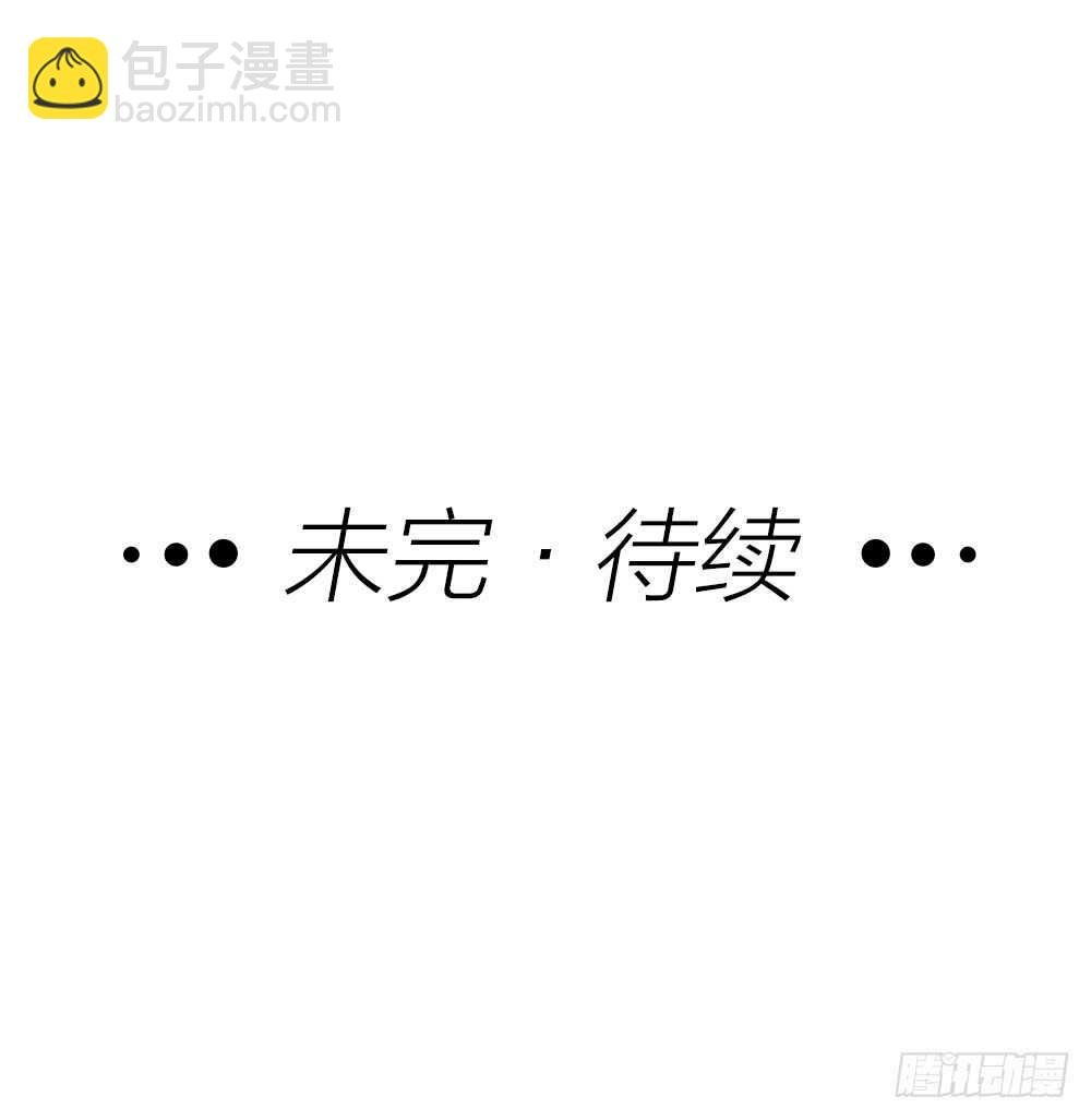 第18话 有你的节日