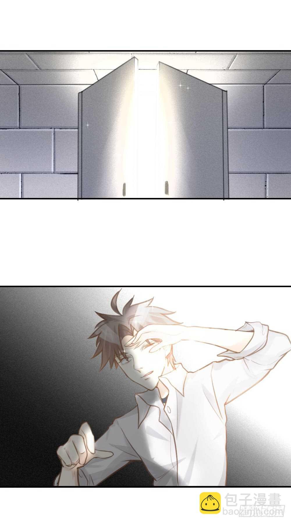 第19话 双人房