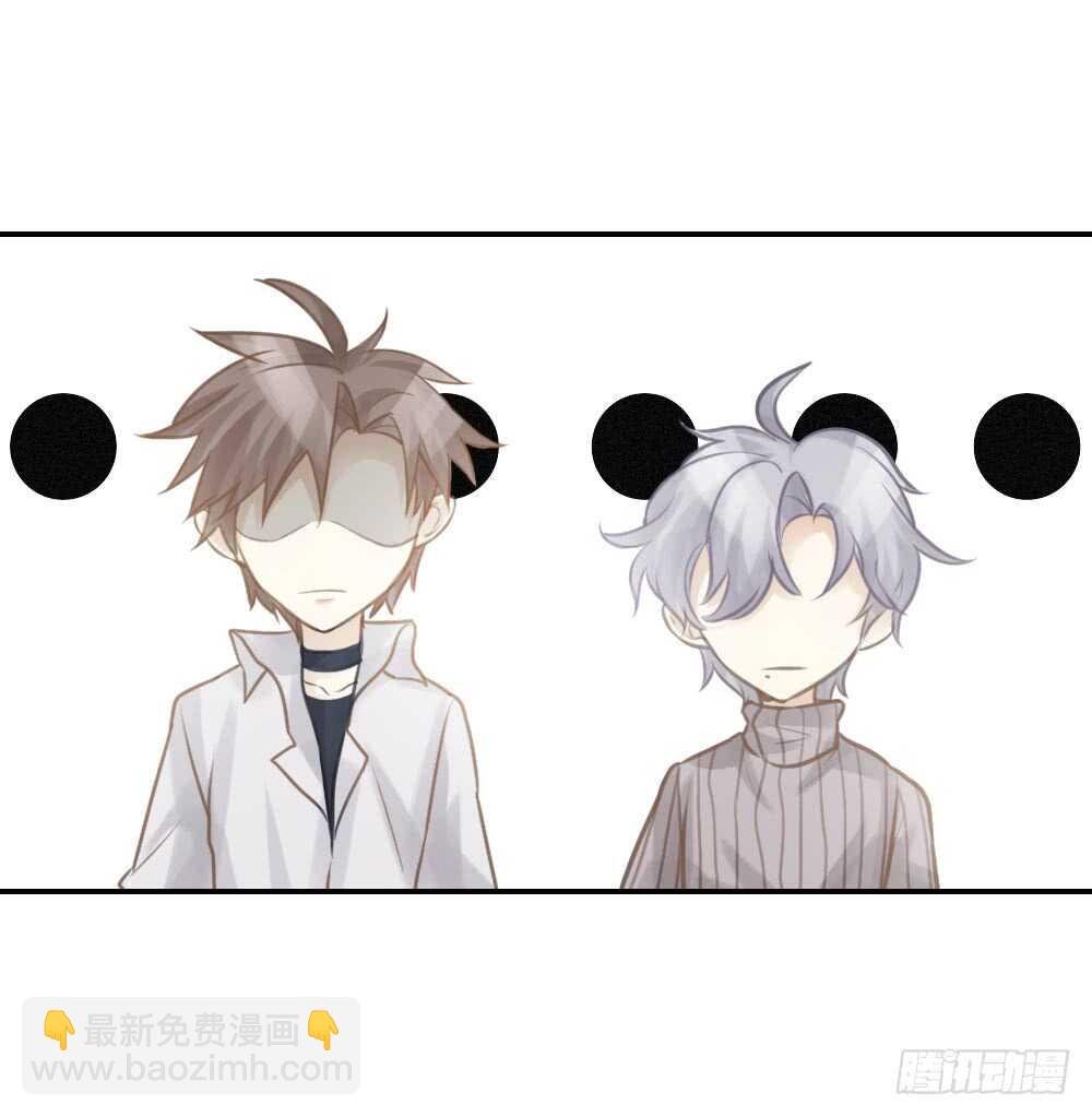 第19话 双人房