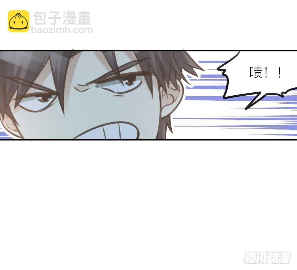 第19话 双人房