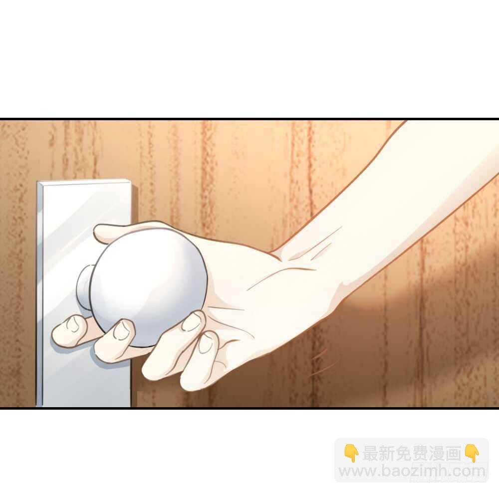 第21话 心动