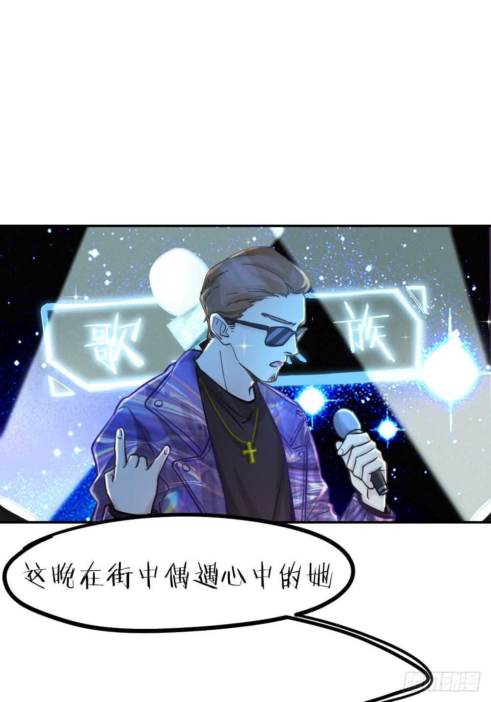 第22话 第一次