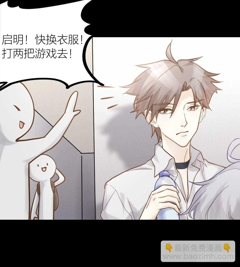 第22话 第一次