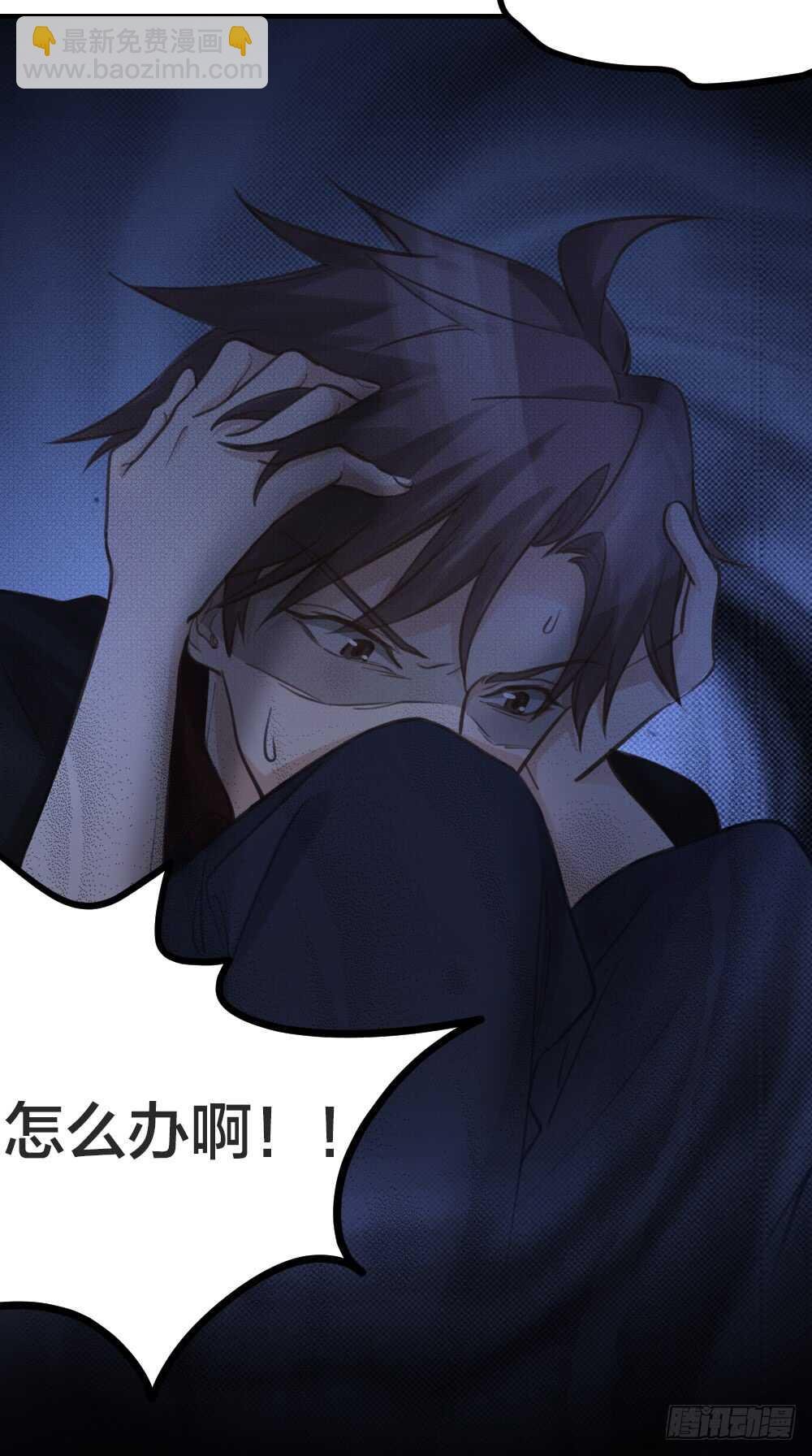 第22话 第一次