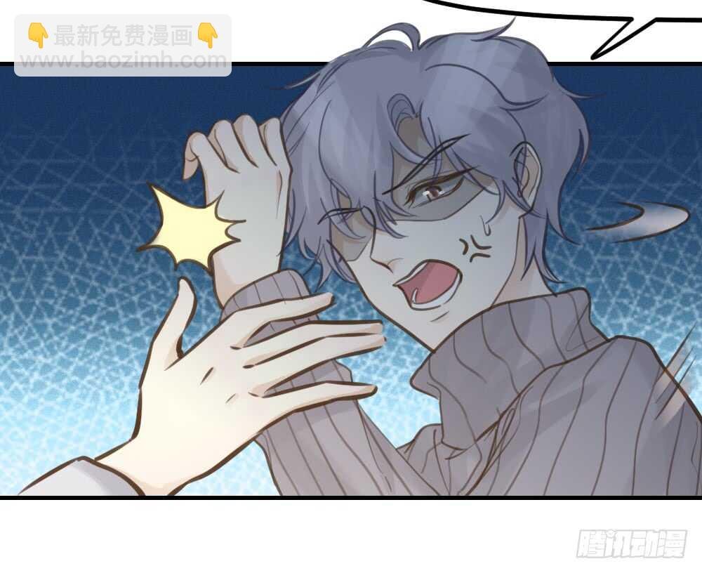 第23话 危险关系