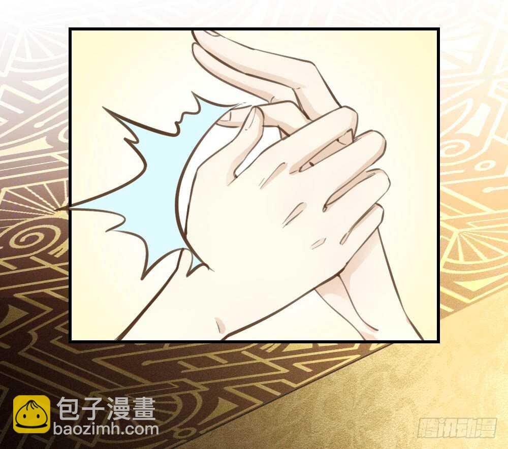 第23话 危险关系
