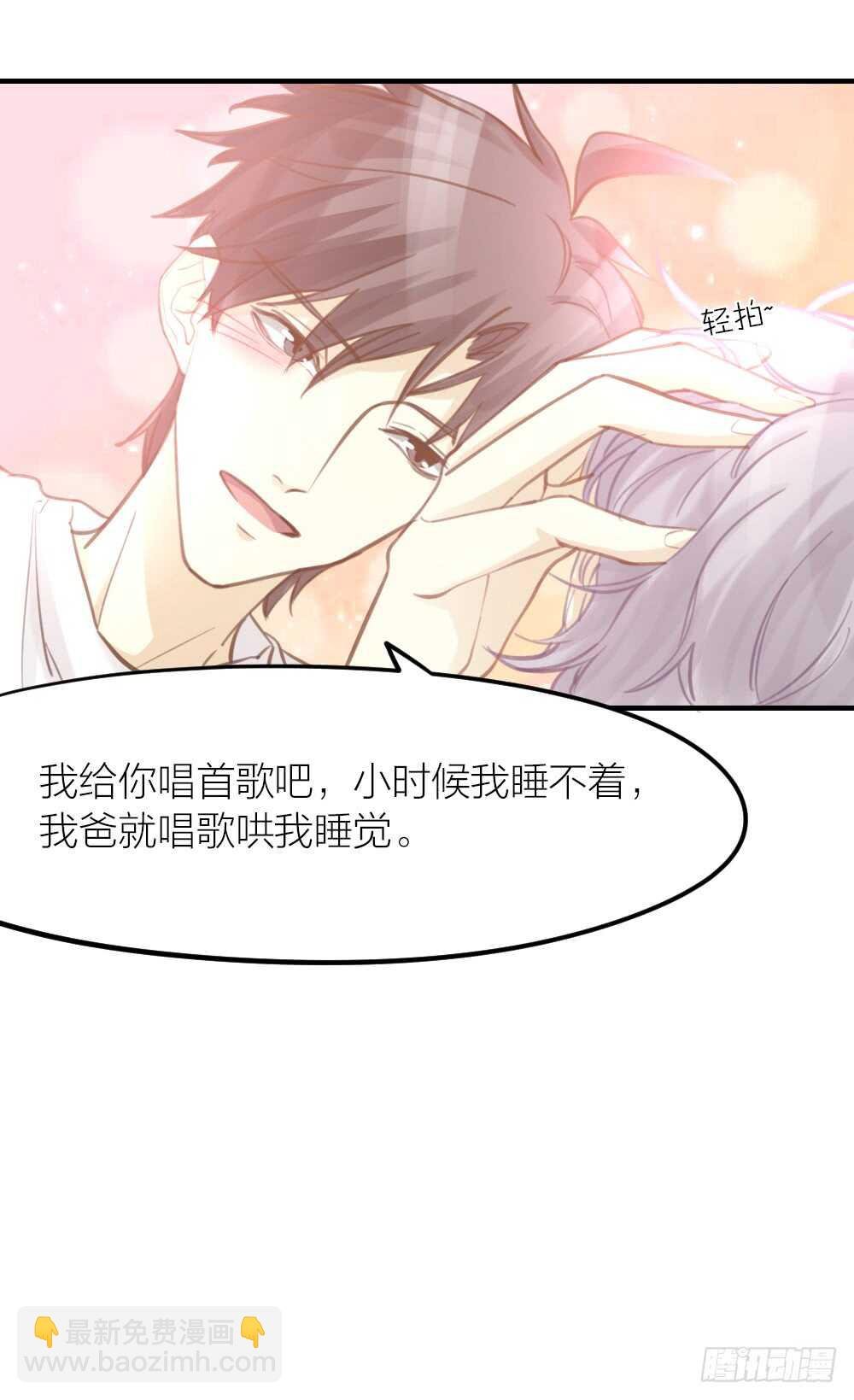 第24话 我们重新来过吧