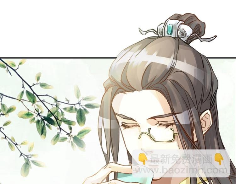 第2话 一个人的房间