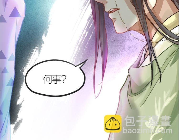 第2话 一个人的房间