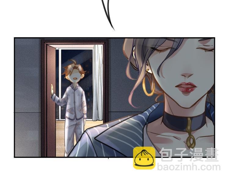 第2话 一个人的房间