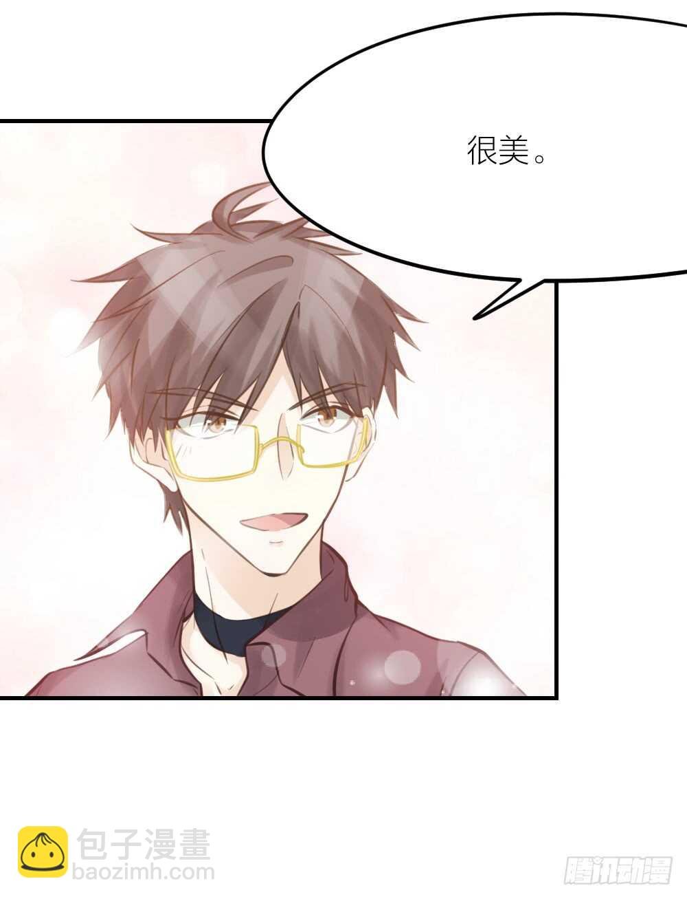 第28话 他，是我的了！