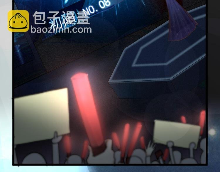 第3话 冤家路窄