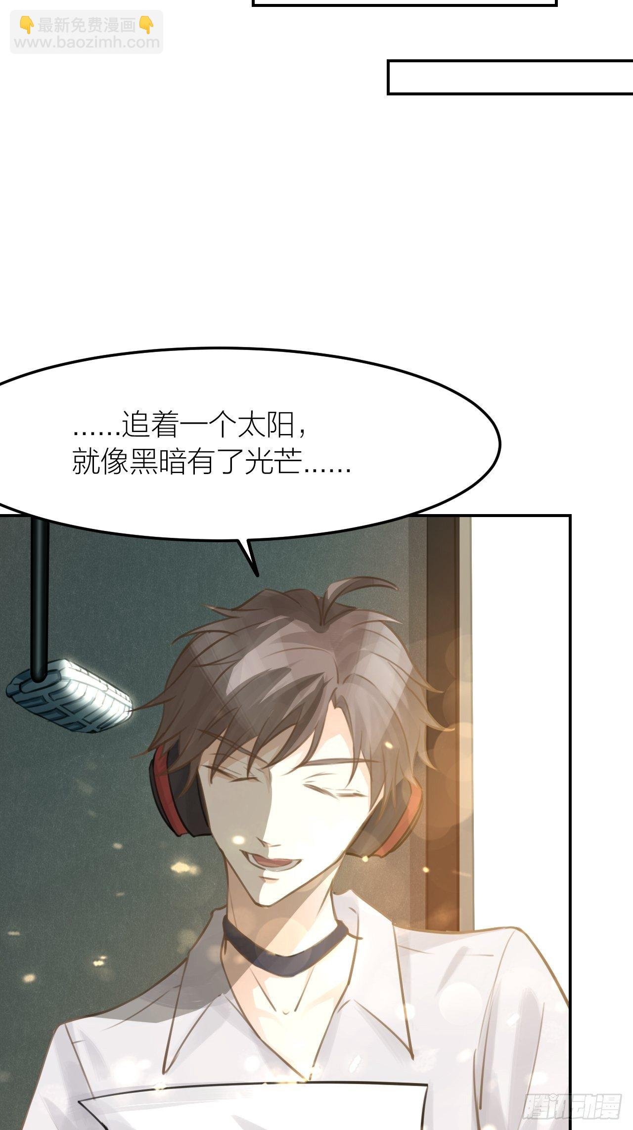 第43话 家人