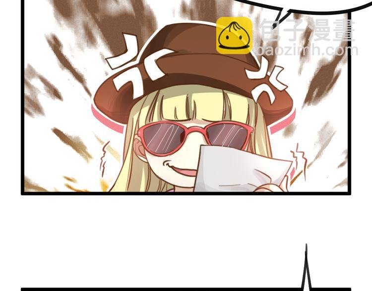 第4话 百分之一的希望