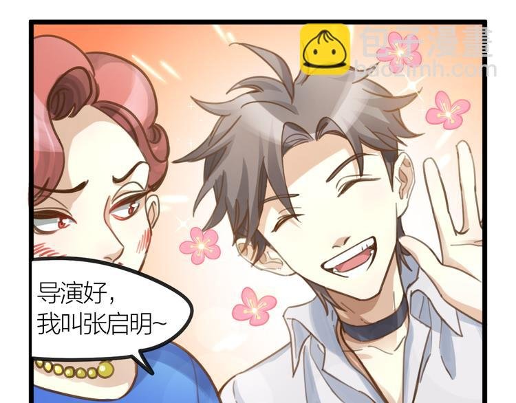 第4话 百分之一的希望