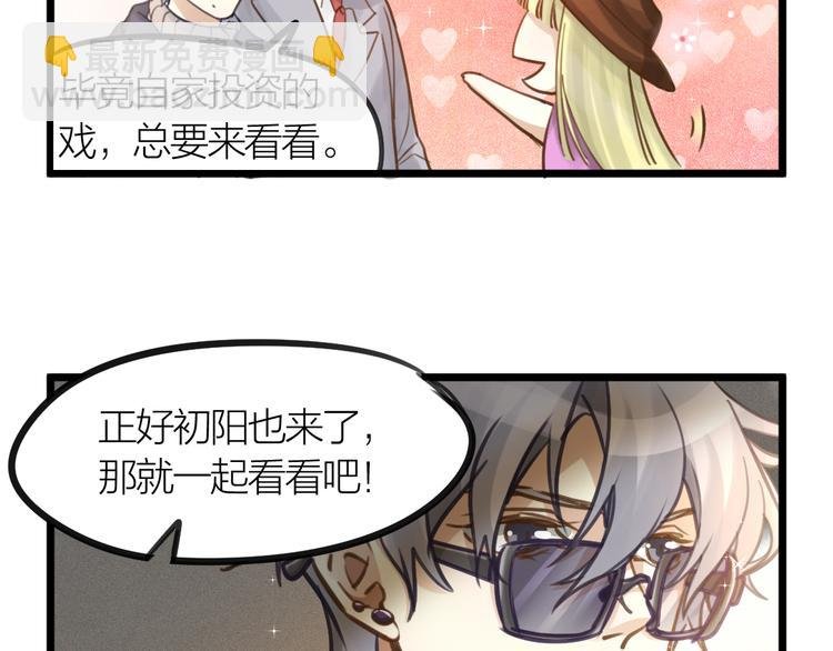 第4话 百分之一的希望