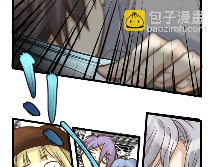 第4话 百分之一的希望