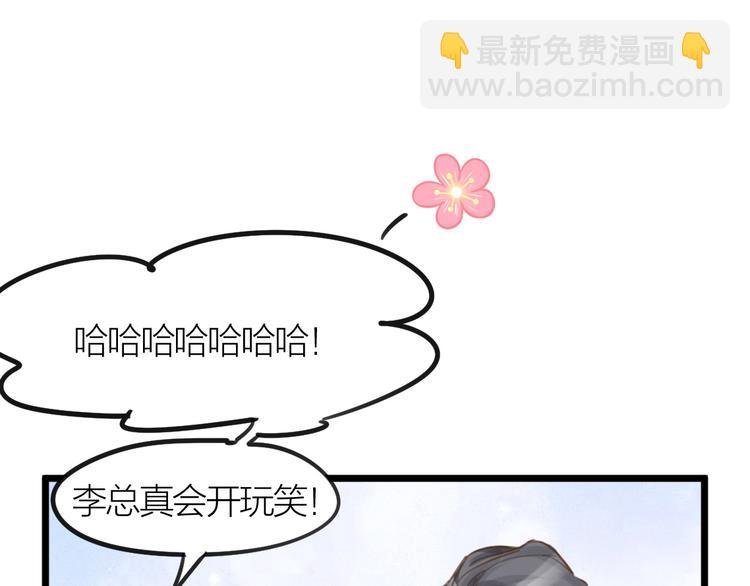 第4话 百分之一的希望