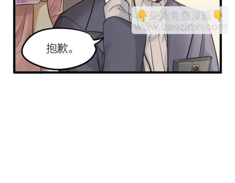 第4话 百分之一的希望