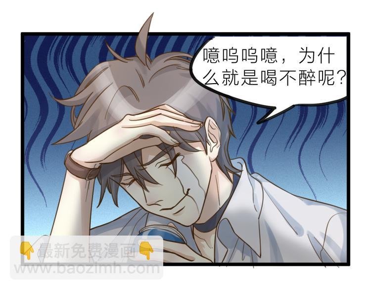 第5话 我的陛下