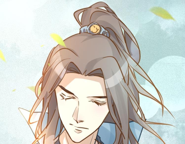 第5话 我的陛下