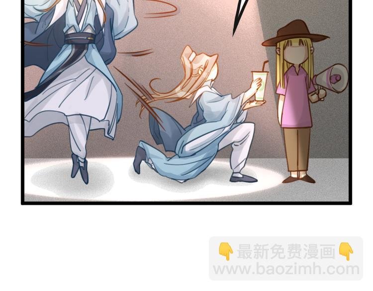 第5话 我的陛下