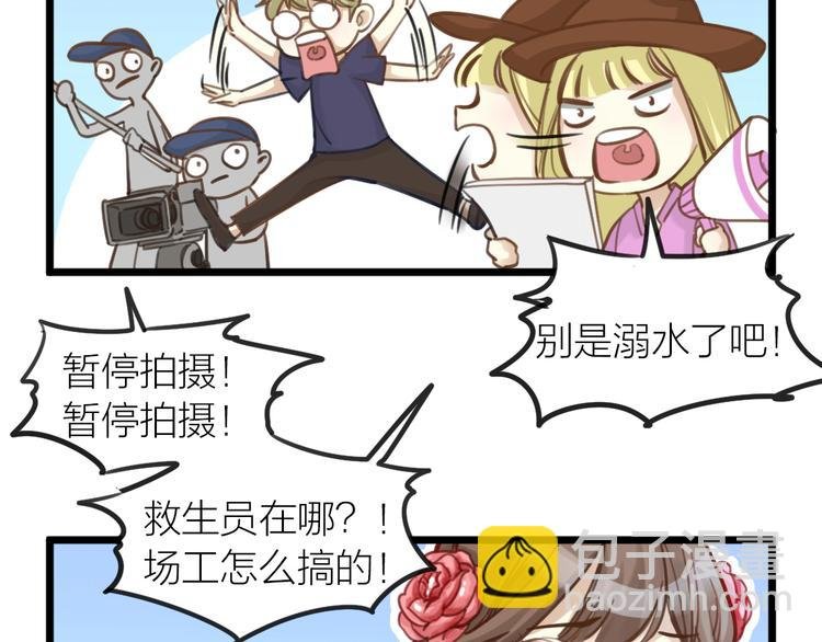 第5话 我的陛下