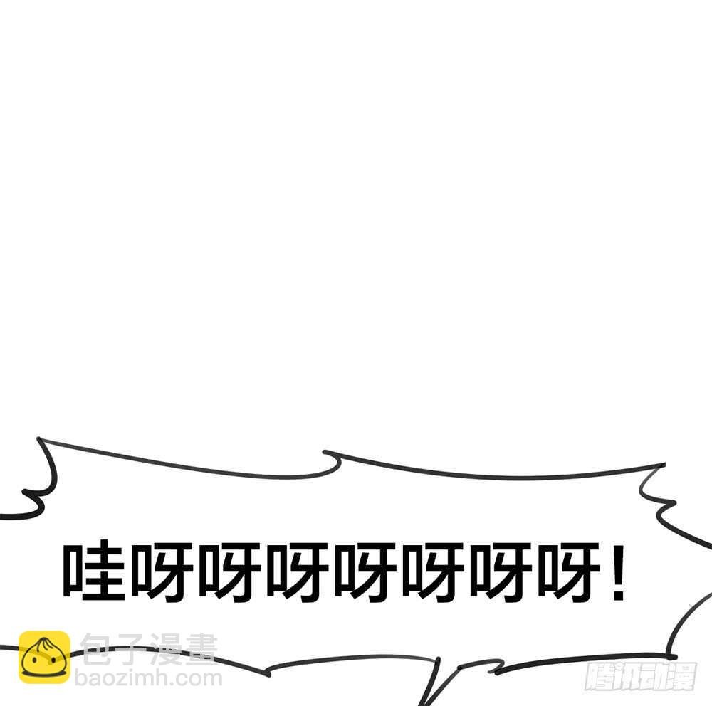 第7话 小熊饼干