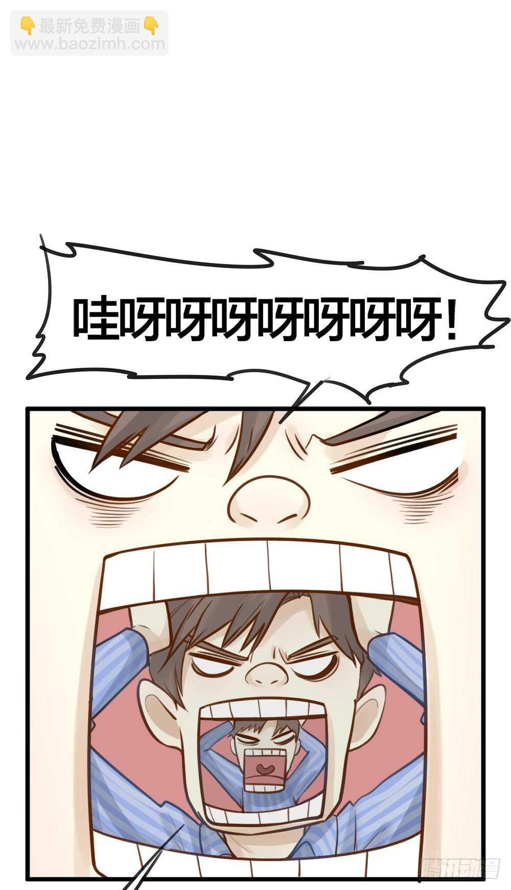 第7话 小熊饼干